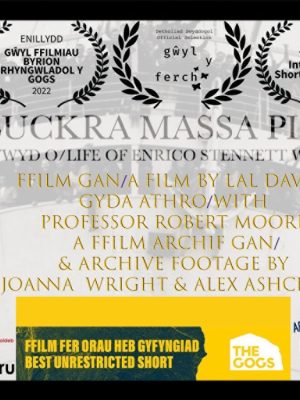 Buckra_poster_3_laurels_strap